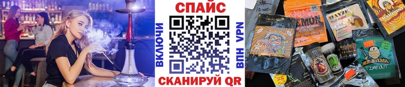 мориарти как зайти  Боготол  БУТИРАТ бутандиол  MEGA зеркало 