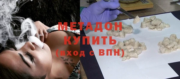 прущая мука Аркадак