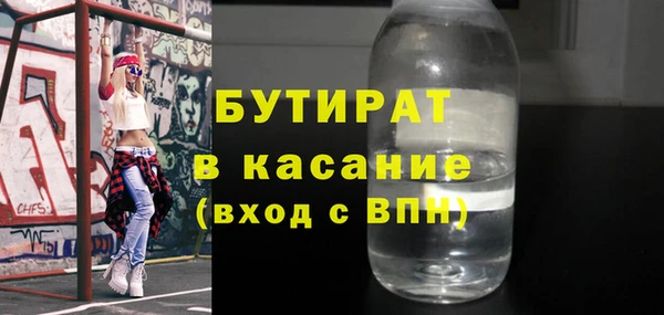 спиды Арсеньев
