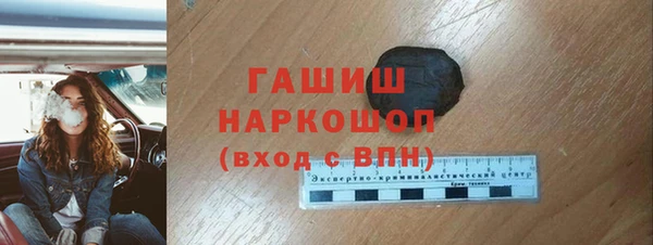 спиды Арсеньев