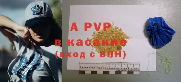 гашиш Алексин