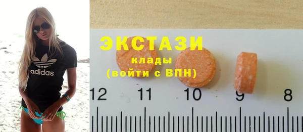 гашиш Армянск