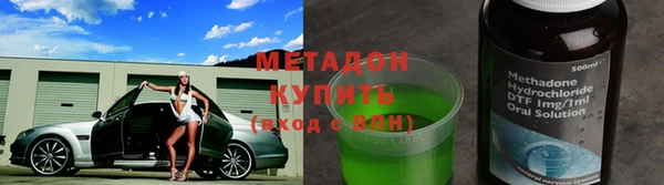 спиды Арсеньев