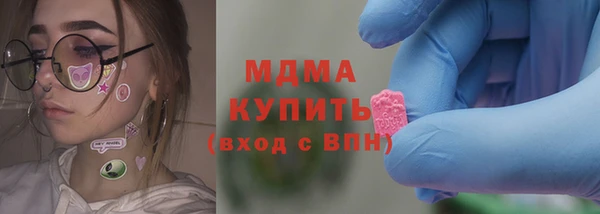 гашиш Армянск