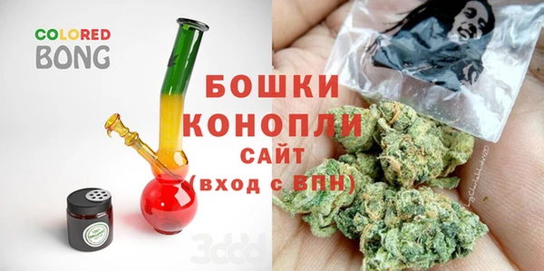 гашиш Армянск