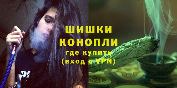 гашиш Армянск