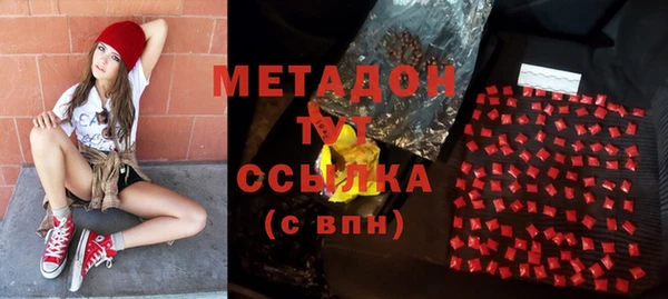 спиды Арсеньев