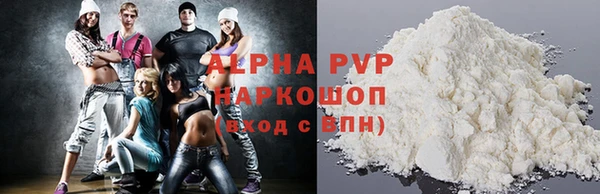 спиды Арсеньев