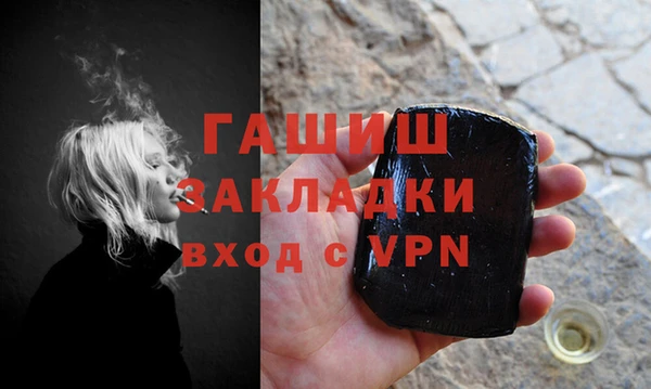спиды Арсеньев
